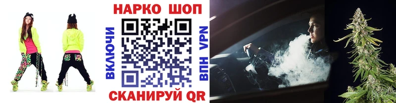 Наркошоп купить APVP  Лсд 25  Марихуана  Меф  АМФЕТАМИН  Ряжск