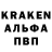 Амфетамин VHQ {katoshik 123