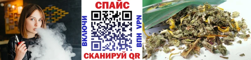 Бутират буратино  Купить  Ряжск 