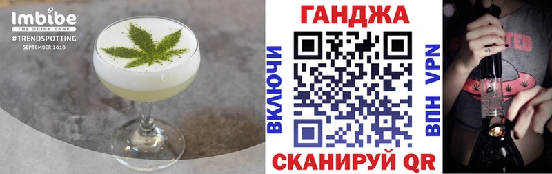 Canna-Cookies конопля  Купить где  Ряжск 