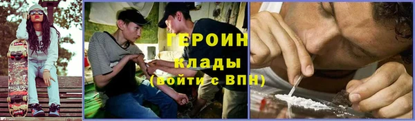 mdpv Волоколамск