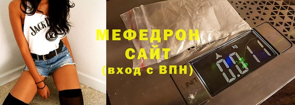 кокс Володарск
