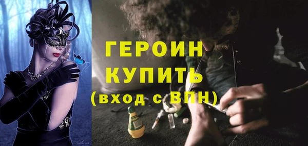 кокс Володарск