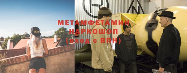 mdpv Волоколамск