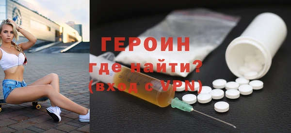кокс Володарск