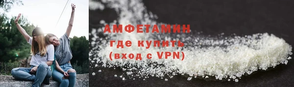 mdpv Волоколамск
