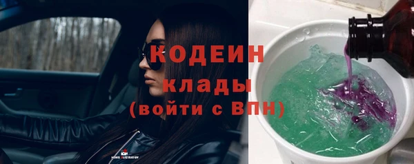 mdpv Волоколамск