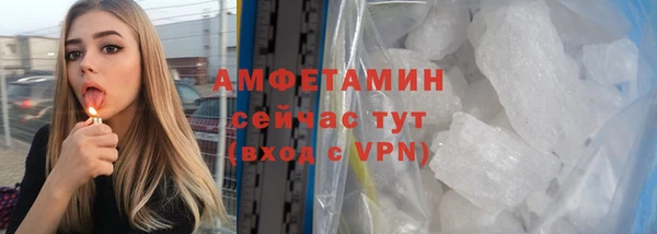 кокс Володарск