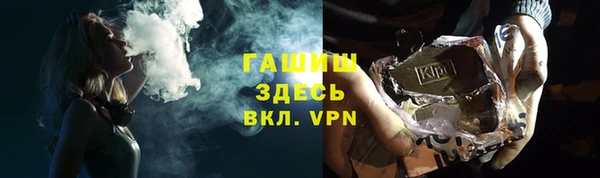 кокс Володарск