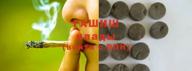кокс Володарск