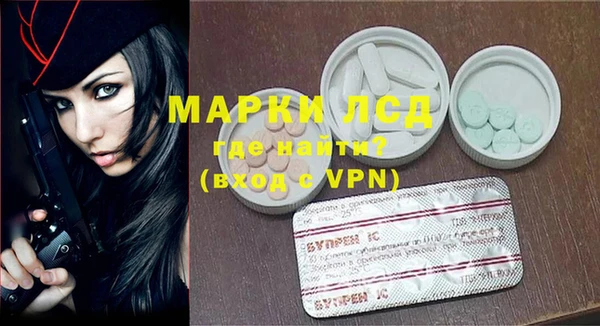 кокс Володарск