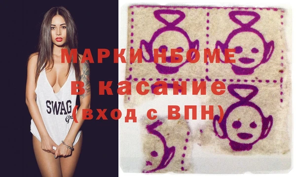 mdpv Волоколамск