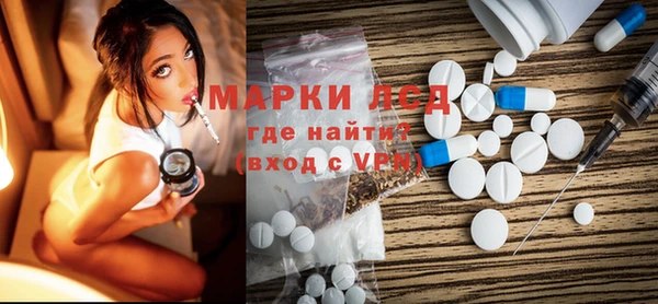 mdpv Волоколамск