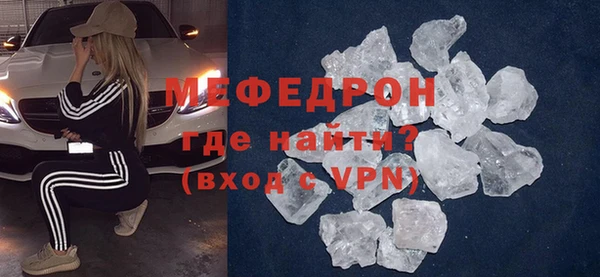 кокс Володарск