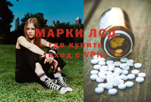 кокс Володарск