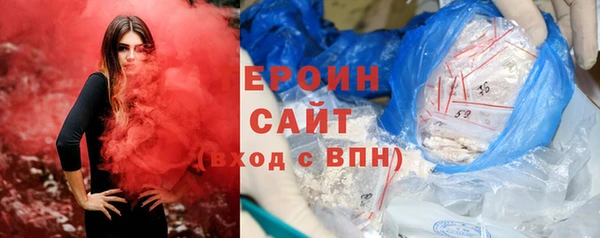 mdpv Волоколамск