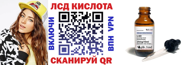 Купить где  Ряжск  Наркотические марки 1,5мг 